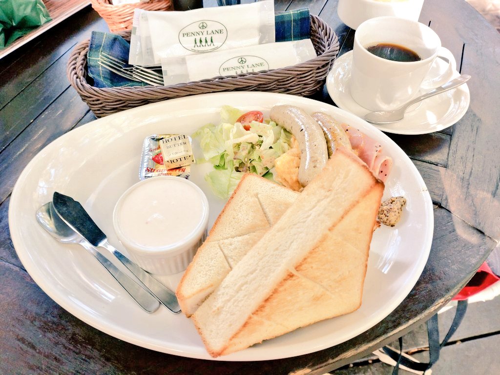 ペニーレイン Twitter Search Twitter ペニーレイン Twitter Search Twitter