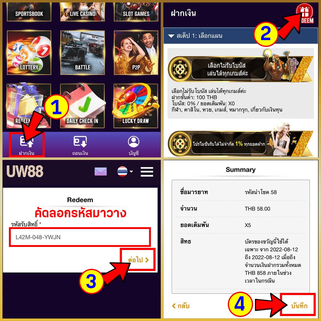 TCharanpinit's tweet photo. #เครดิตฟรี 100ไม่ฝากไม่เเชร์
(IP ซ้ำ รับไม่ได้)

☑️ทำยอดได้ 300 ถอนไปเลย 300
CODE : JZQM-048-I789

✅✅ รีทวิตโพส���์นี้ + กดหัวใจ
 
สมัครรับเลย👉🏻https://t.co/AcX6LUlrVh

#เครดิตฟรีไม่ต้องฝากไม่ต้องแชร์ #เครดิตฟรี 
#เครดิตฟรี100 https://t.co/Nrk9xgfxk8