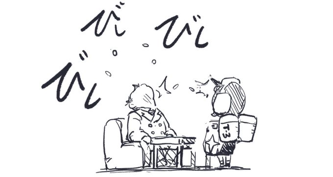 ワクチンの攻撃がなぜかいつも偏頭痛を呼ぶ首の根っこの炎症部分を猛攻撃しているらしく、死ぬ。 