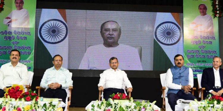 OrissaPOSTLive's tweet photo. For better impact-based forecasting, the Odisha government has decided to set up telemetric rain gauges in all gram panchayats, automatic weather stations at block headquarters, and sensors in river systems.
https://t.co/cUu3vx7OqX #AutomaticWeatherStation #Odisha https://t.co/ti6dk7zSp5