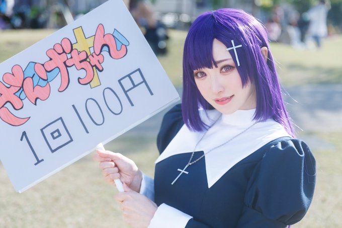 Twitterのコスプレ画像22