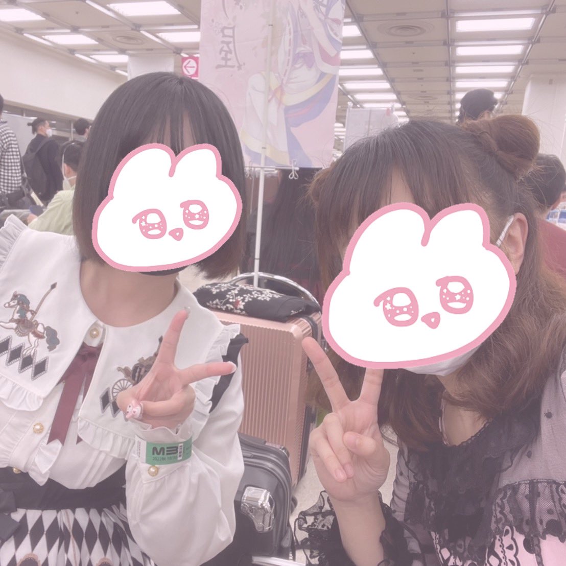 改めまして #M3秋 ありがとうございました…！！
いつも応援してくれている方や、わたしに会いに(！)来てくださった方までいらっしゃって本当に本当に感謝です みんなありがとう
コミュ障発動してうまく喋れなくてすみませんでした！！！
手前は合同出展してくれためりのちゃん♡
#M3 #M3秋2022