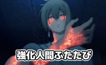 エランは強化人種 ロミジュリったら許さない デート回かと思いきやまさかの展開に 水星の魔女第５話感想 機動戦士ガンダム 水星の魔女 ゆるふわニュース