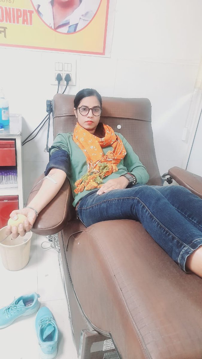 मेरे एक संदेश पर योगाचार्य सरिता बालियान ने सोनीपत में 14वीं बार रक्तदान किया, सरिता नियमित रूप से रक्तदान, पौधारोपण व योग के लिए विख्यात हैं।
<a href="/cmohry/">CMO Haryana</a> <a href="/SonipatDc/">Kim Dotcom</a> <a href="/ICRC/">ICRC</a> <a href="/DelhiPolice/">Delhi Police</a>