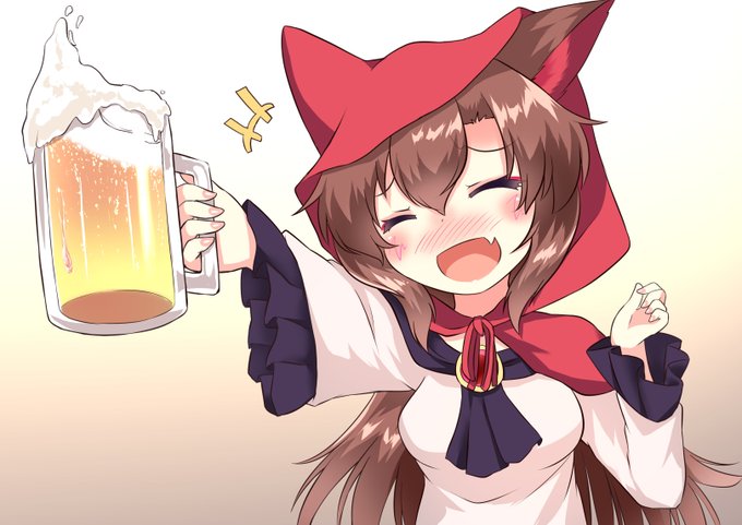 酔っ払い影狼ちゃん🍺🐺 