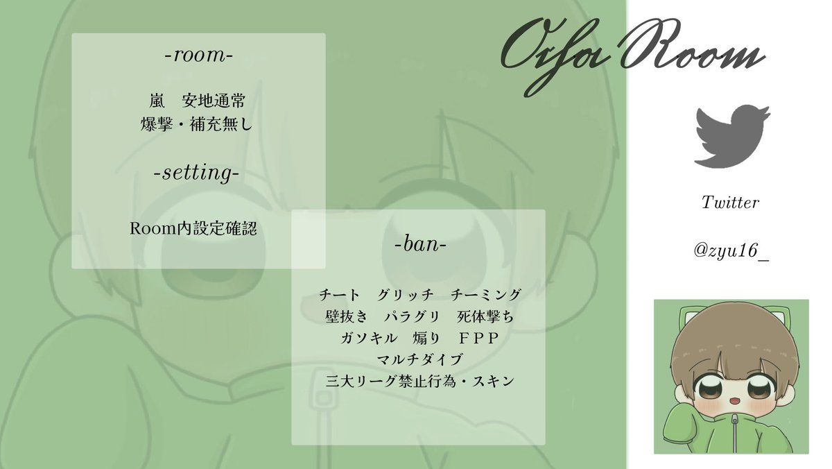aiai_cha_cha00's tweet photo. ︎︎

  🍼ばぶぅ

  🍼 30日 21:30 #GB #デュオ

  🍼 500×p 

  🍼 @aiai_cha_cha @zyu16_  ﾌｫﾛﾘﾂ全

  🍼 ちむ.あい.ばぶぅ

 ︎︎ https://t.co/Pwg7zdcm5V