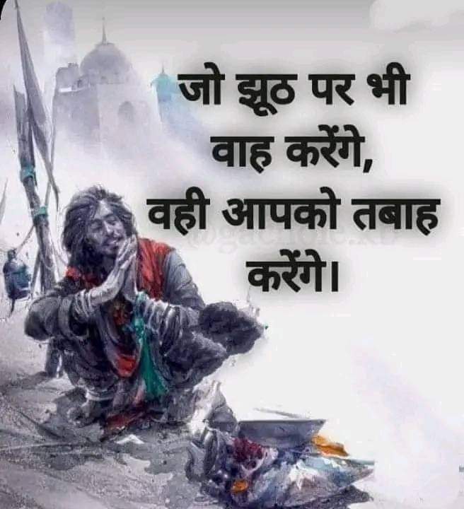 Leo Budhathoki (@manojbu79540717) on Twitter photo 