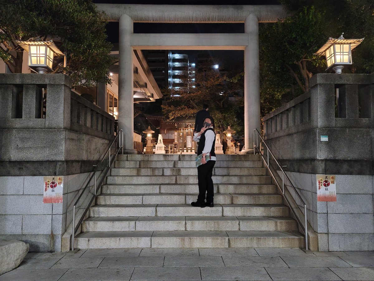 ghkdddevil's tweet image. 야밤에 신사가서 사진찍기

#여행 #해외여행 #일본 #일본여행 #도쿄 #도쿄여행