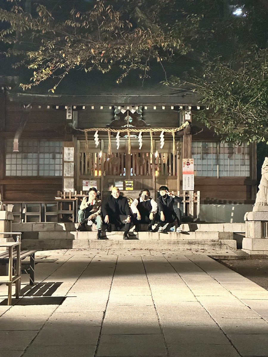 ghkdddevil's tweet image. 야밤에 신사가서 사진찍기

#여행 #해외여행 #일본 #일본여행 #도쿄 #도쿄여행