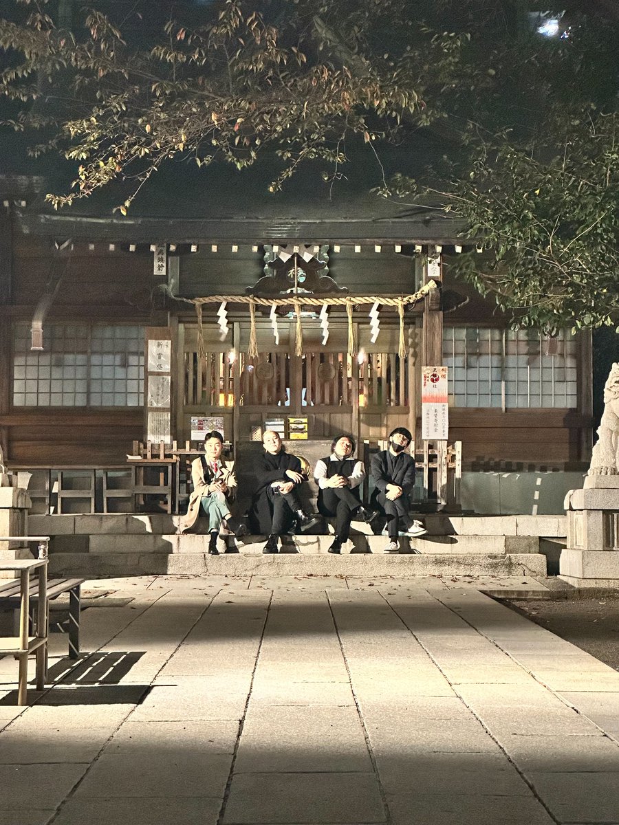 ghkdddevil's tweet image. 야밤에 신사가서 사진찍기

#여행 #해외여행 #일본 #일본여행 #도쿄 #도쿄여행