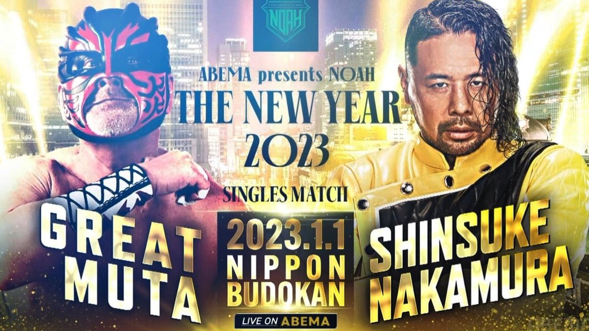 SHINSUKE NAKAMURA VS GREAT MUTA