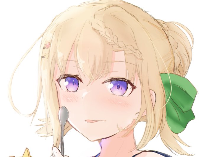 I am the bone of my sword-- 