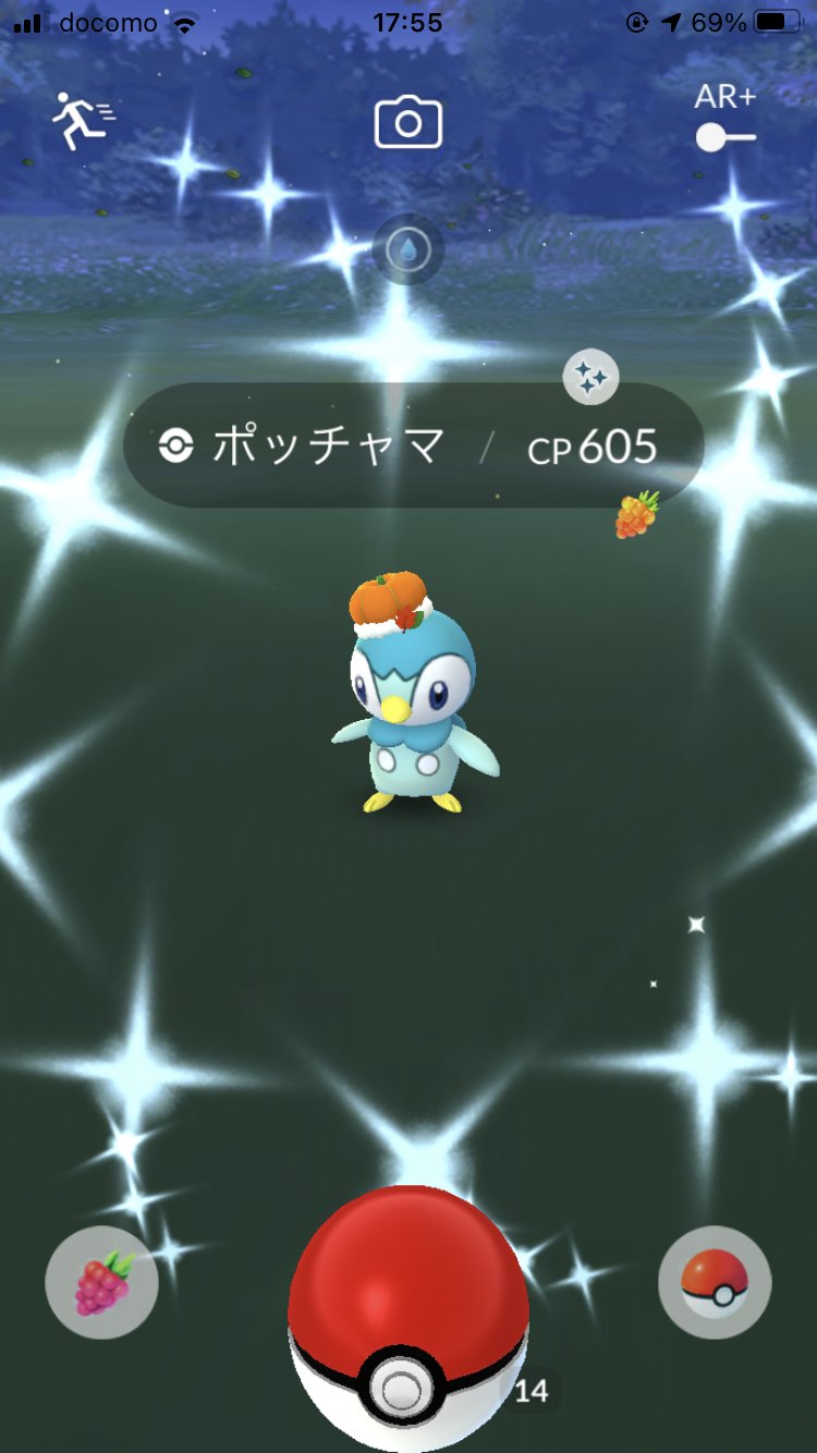 色違いポケモン Twitter Search Twitter