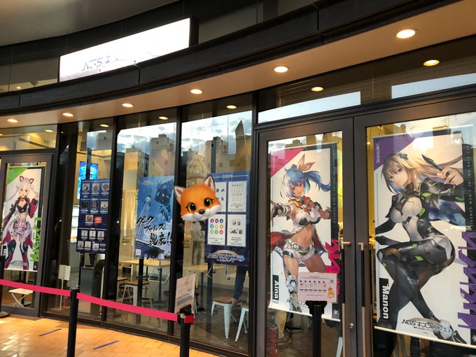 NGSコラボのキズナカフェに行ってきた!!メニュー可愛いくて満足💕💕
スカイツリーモーション当てるぞおおおお!!!!
今日で終わっちゃうの悲しい😭 