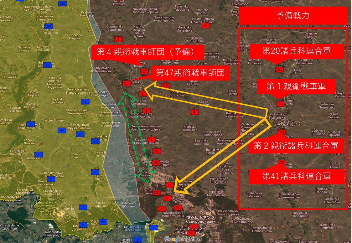 .大和魄 on Twitter
