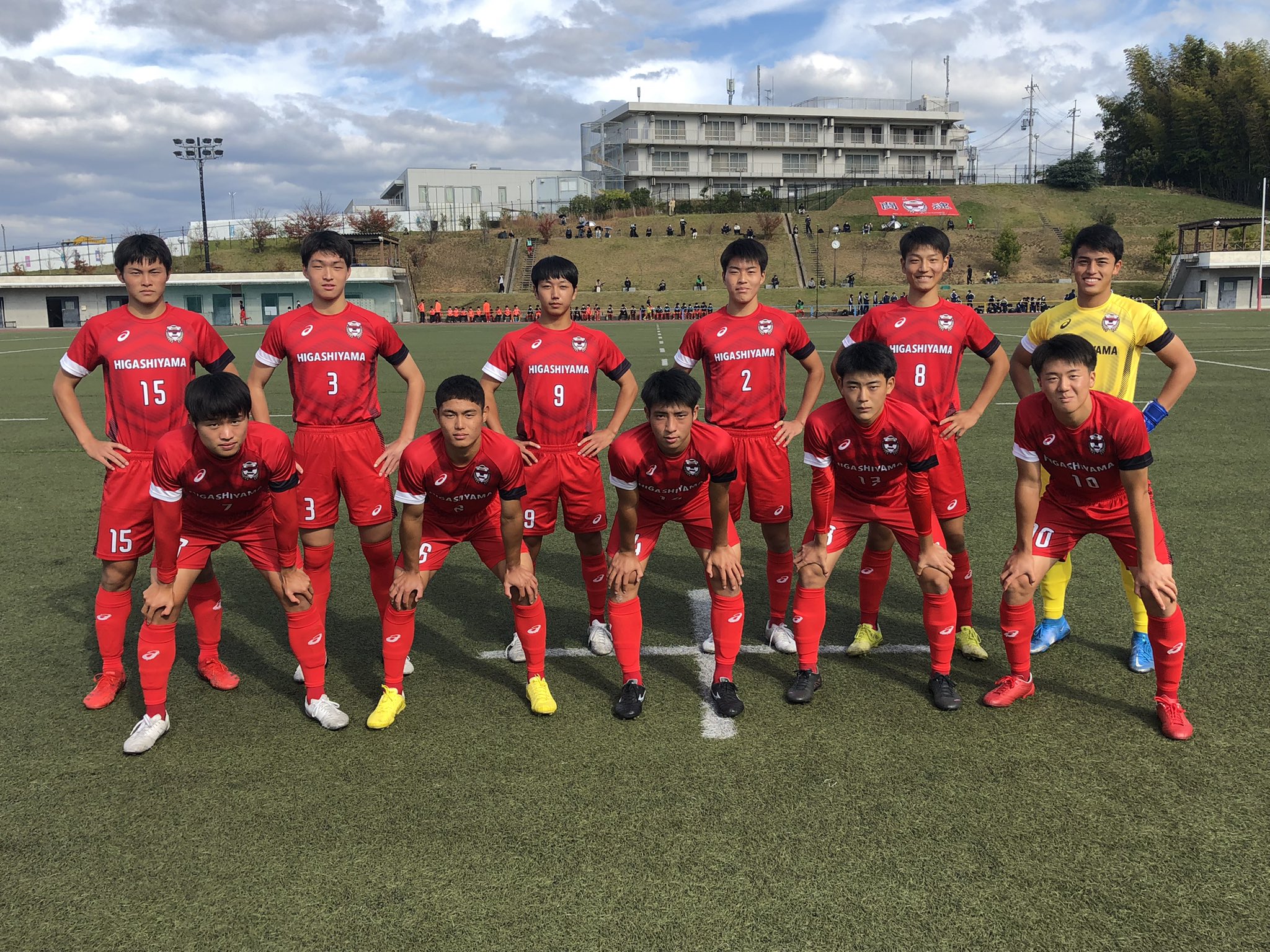 京都産業大学サッカー部ジャージ、ユニフォーム 東山高校サッカー部ジャージ 東山高校サッカー部 ウエア