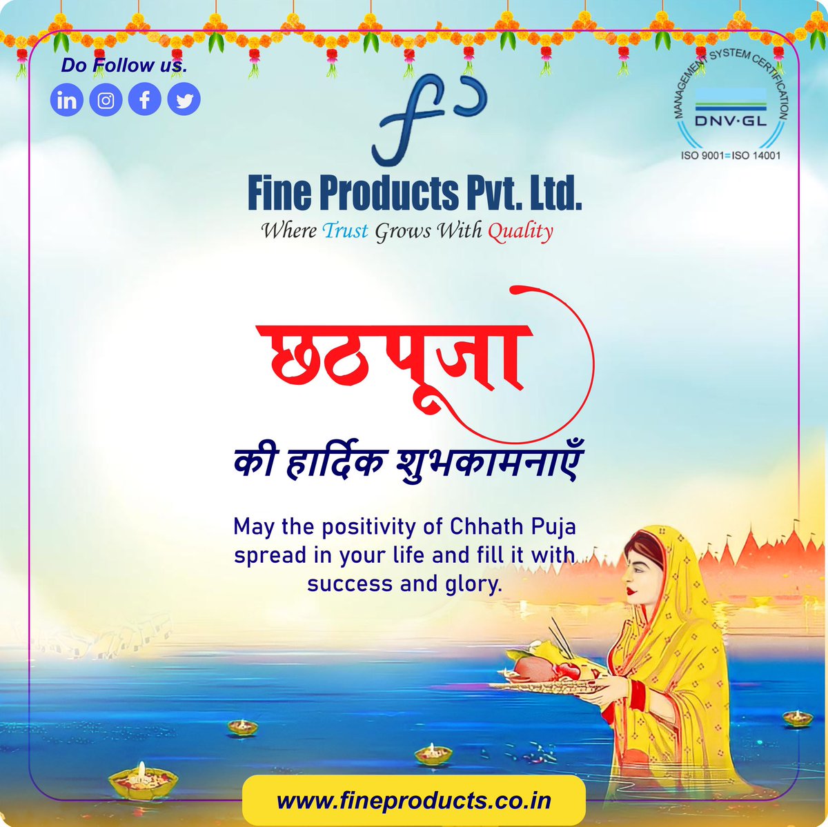 fineproducts3's tweet image. Greetings and best wishes on the auspicious occasion of #ChhathPuja. May the Sun God bless everyone with good health, happiness, prosperity and success in life.

.
.
.

#pvccompound #pvccable #wire #electricwire #pvcpipe #likeforlikes #sun #f4f #fineproducts #fineproductspvtltd