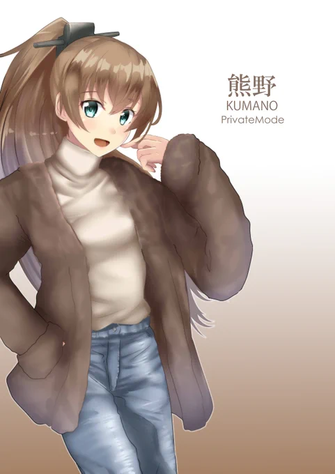 JK鈴熊絵できるまで、過去絵、鈴熊の私服verを貼っておきます。 