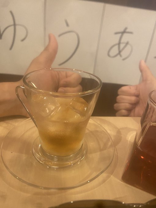 Twitterで画像を見る