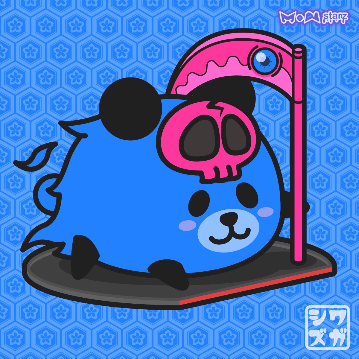 「この和菓子🍡食べても大丈夫だよね⁉️」と小一時間🫠

#WAGASHIz #トリックオアワガシズ #NFT秋の芸術祭