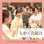 ツイートに含まれる画像