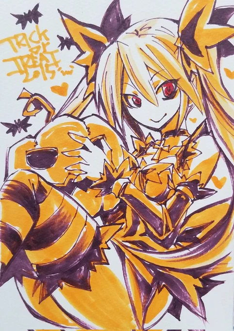 いつもの! 
