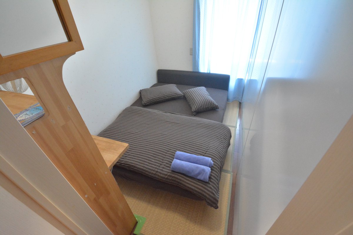 kamalzharif's tweet photo. 1. Siapa yang nak datang ke Tokyo, Jepun dan bayar hanya 1500-2000 yen semalam untuk tempat tidur. Boleh datang tempat saya. https://t.co/otnnRy4QBA