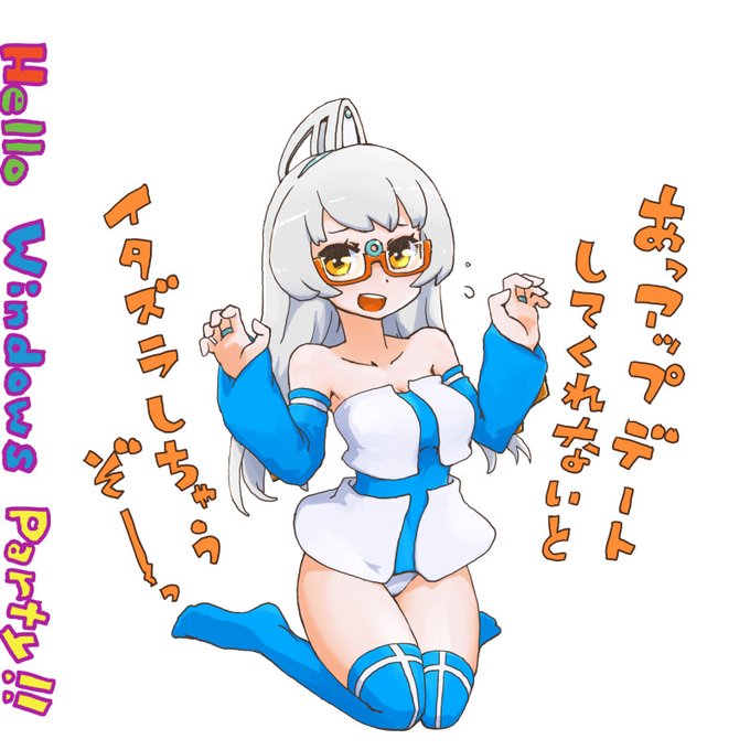 @yakuba いいよね… 