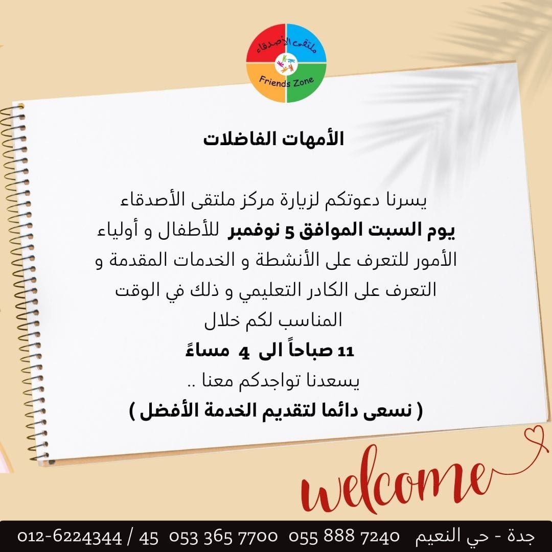FZAcademy's tweet photo. @FZAcademy https://t.co/KZKUkddaG5