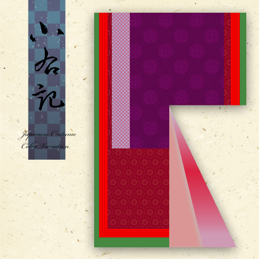 Tweets With Replies By 襲色目bot Dongein Twitter