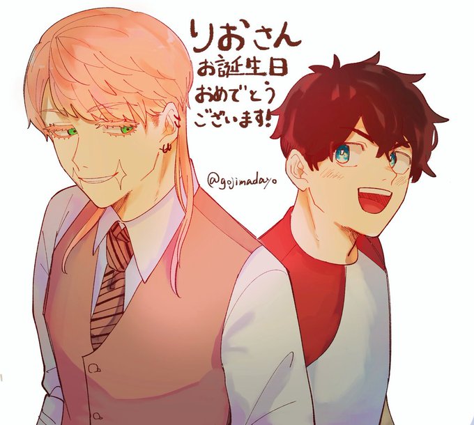 りおさんお誕生日おめでとうございました!!🥳🎂
遅くなって申し訳ないです…!! 