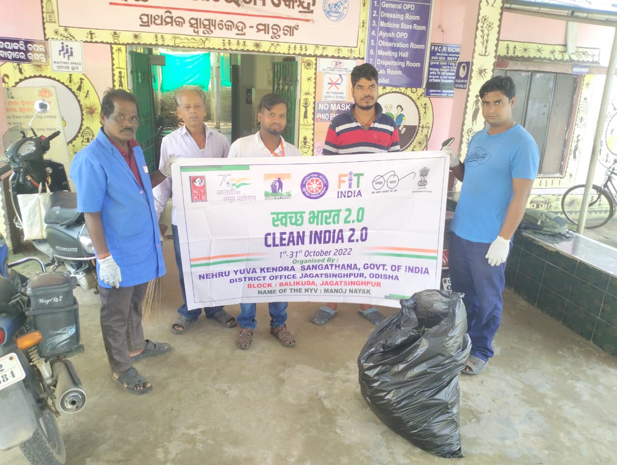 mybharatjspur's tweet photo. Clean India 2.0 Campaign is being Organized by - Nehru Yuva Kendra Jagatsinghpur 
Collaboration with : Machhagaon PHC Medical, Machhagaon 
Coordinated by - Nyv Manoj Nayak
Venue- Machhagaon PHC Medical,Block : Balikuda, district : Jagatsinghpur
#swachhbharat2022
#cleanindia2022 https://t.co/2kuK7D4B7K