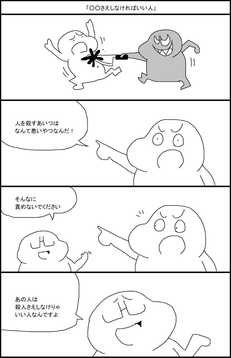 激安単価で わんたろうさん専用 tyroleadership.com