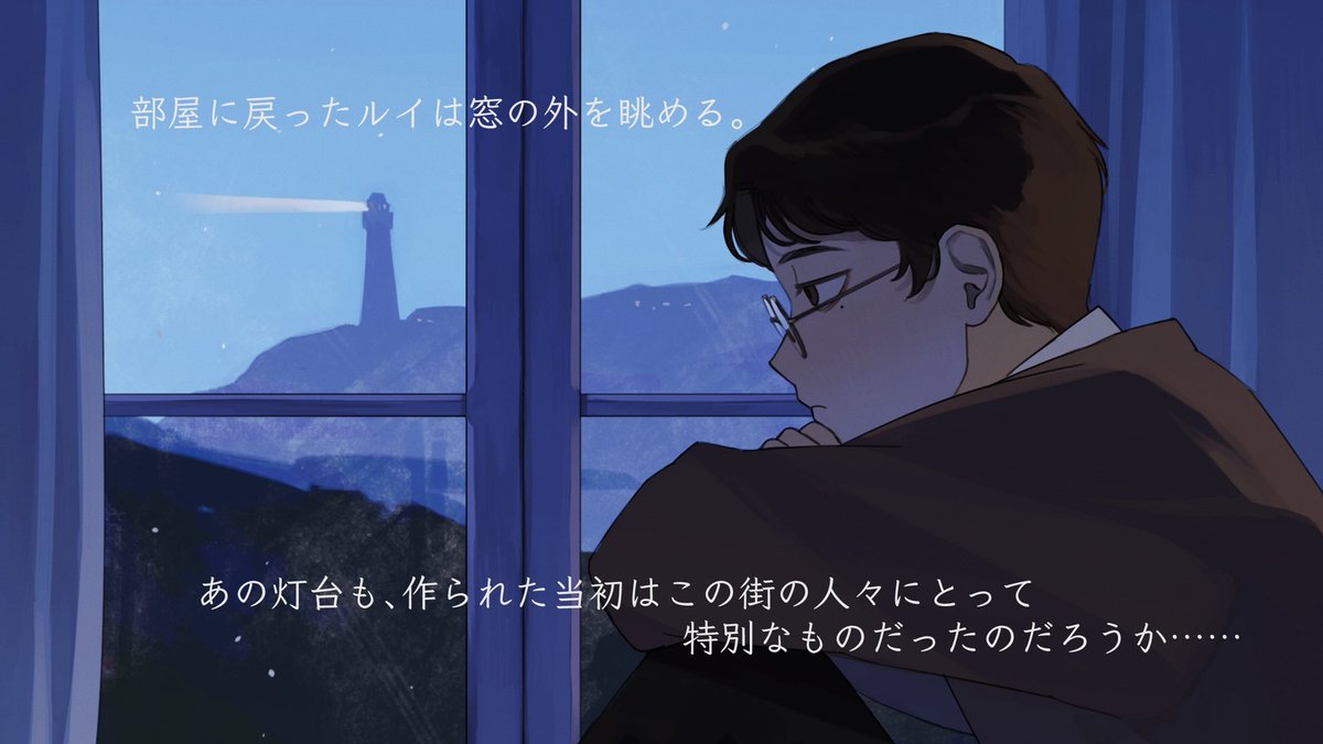 KaworuNakano's tweet photo. 【03】The quiet room

#創作 #illustraion https://t.co/QVgyE6SC2R