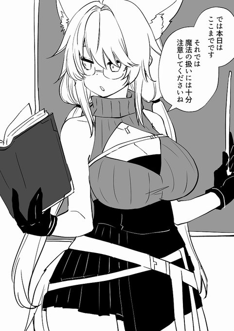 【PFSOZ】とある日常。 | 笠木(千凰) #pixiv https://t.co/K0eZ8RNn1x 