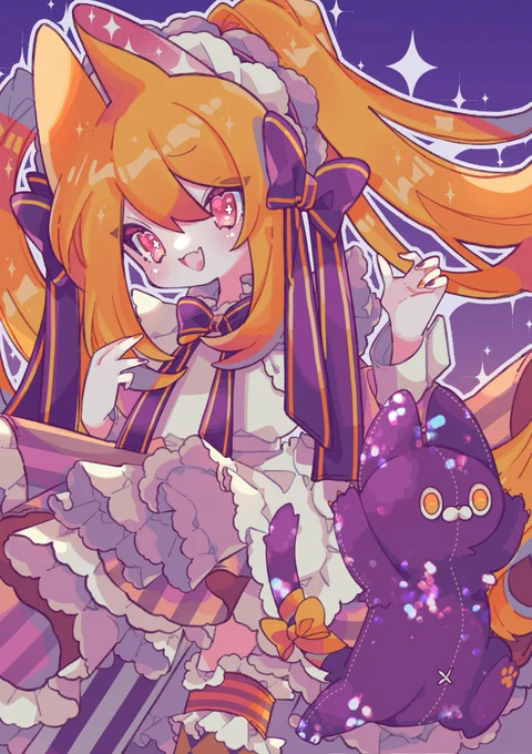 はぴはろ～!!お菓子くれなきゃ悪戯するぞ!ねこおが。 