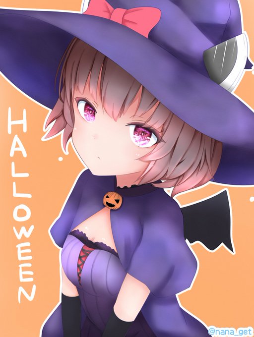 はろうぃーん
#東北きりたん 