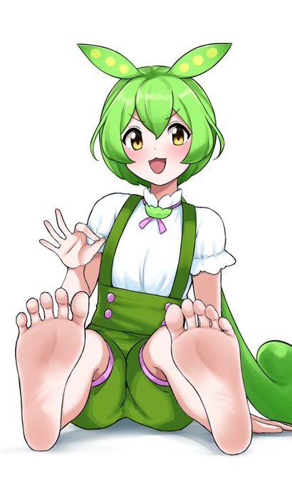 ずんだもんの足裏 