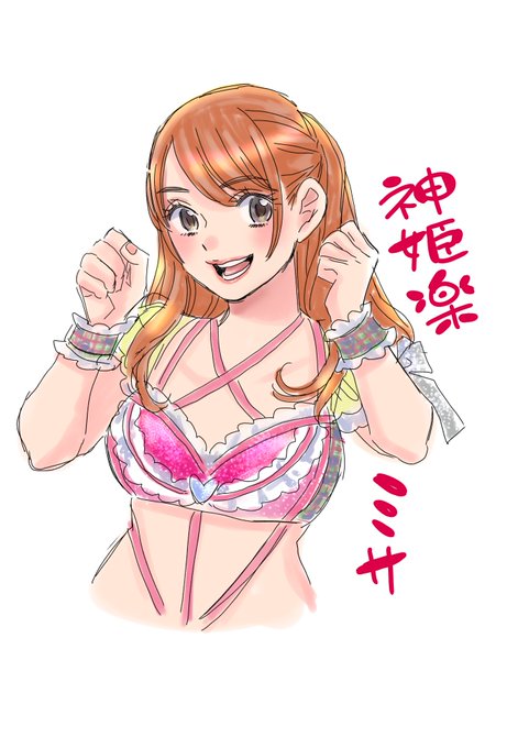 #アイスリボン 
両国KFCホールも
アイスリボンも
初めてでした‼

#コミック似顔絵
#神姫楽ミサ
似顔絵は画像見て描くのと
試合に足運んで描くのとでは
ずいぶん違います。
より楽しい。 