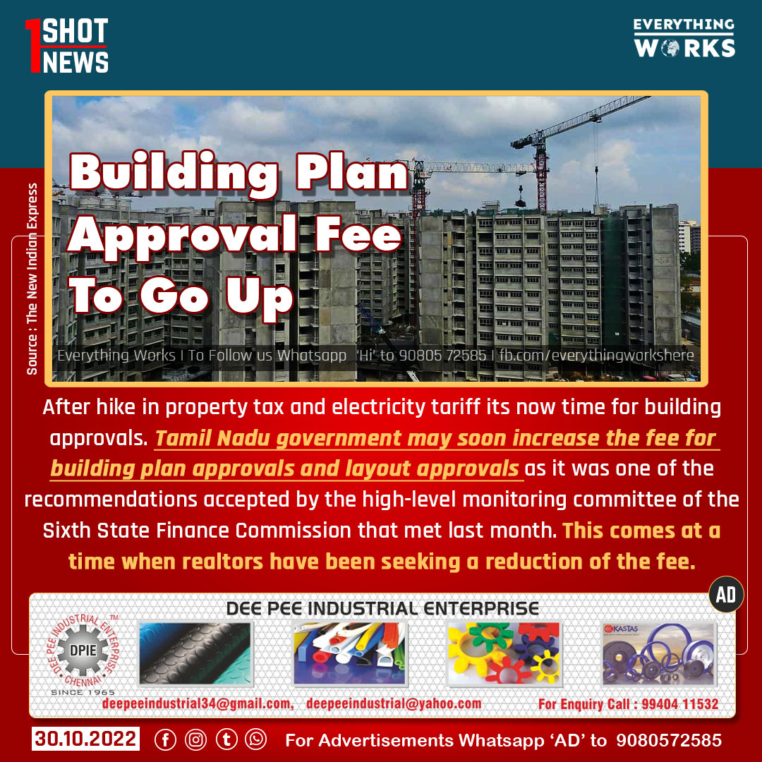 Tamil Nadu government may soon increase the fee for building plan approval and layout approvals. 

#1ShotNews | #Layout | #BuildingPlan | #Tamilnadu | #TamilnaduNews