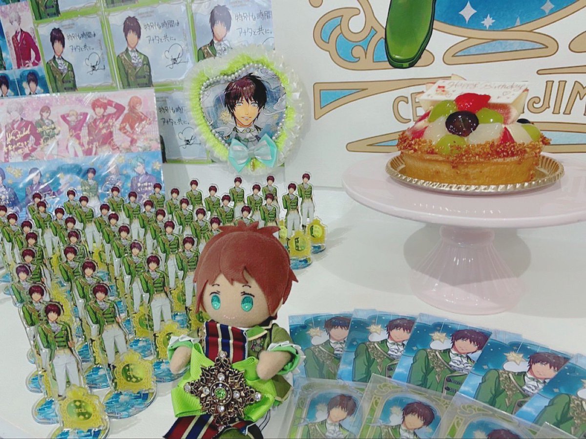 N_C_1031's tweet photo. ୨୧┈┈┈┈┈┈┈┈┈┈┈┈┈┈┈┈┈┈୨୧

Happy Birthday to Cecil ⁎∗

永遠にあなたの歌が
沢山の人の心の中���輝きますように。

#utapri_cecil_BD2022
#愛島セシル誕生祭2022
#愛島セシル生誕祭2022

୨୧┈┈┈┈┈┈┈┈┈┈┈┈┈┈┈┈┈┈୨୧ https://t.co/fdi0HoCHmT