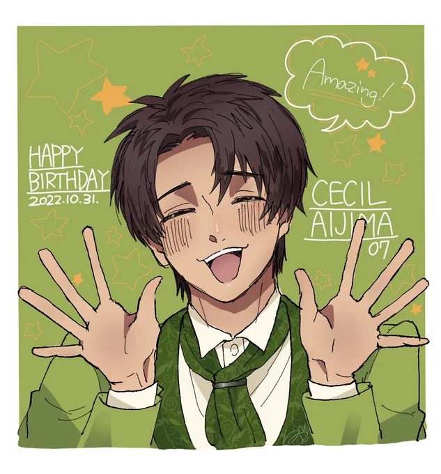 セシルちゃんお誕生日おめでとう!いっぱいいっぱい笑顔でいてねスータ セシル コングリストーレ!ティテオーメ #愛島セシル_BD2022#utapri_cecil_BD2022 
