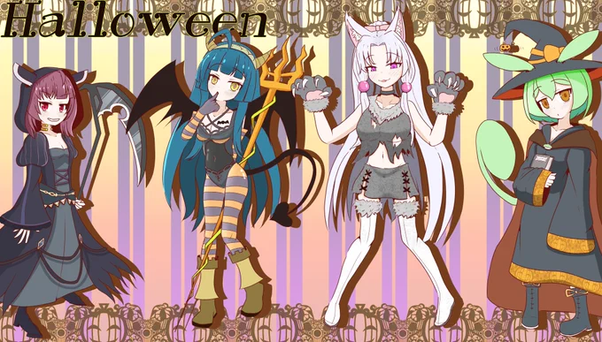 東北家ハロウィーン!! 