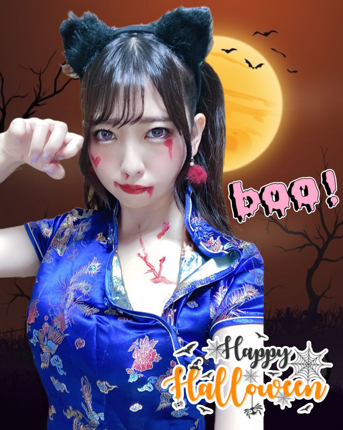 あやなん♡hwaraさん♡2024 クリスマス缶♡新品未開封♡おまけ付き♡ 咲結華🍊26きつたぬ27ｱﾆｳﾝ🦖 on X: 