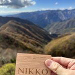 ツイートに含まれる画像