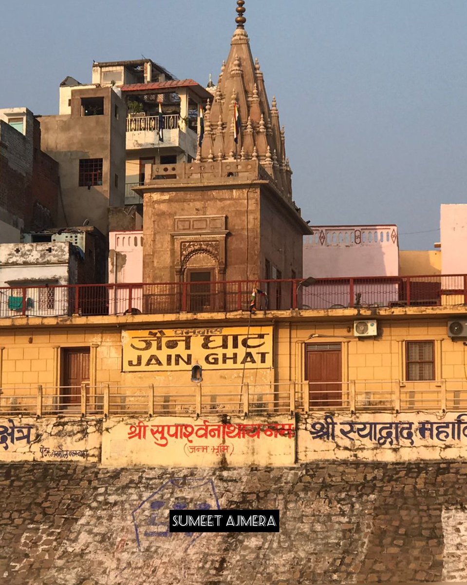 Incredible Jainism tweet media