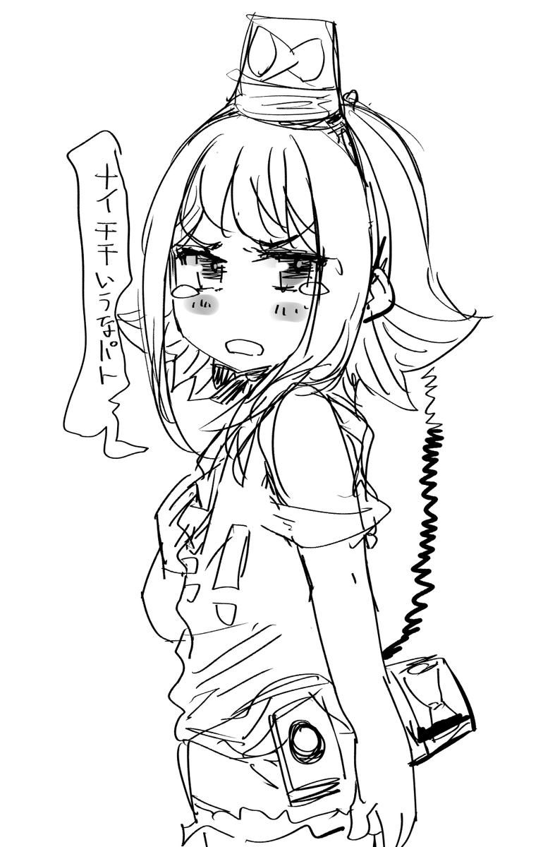 平和がロリだったら 