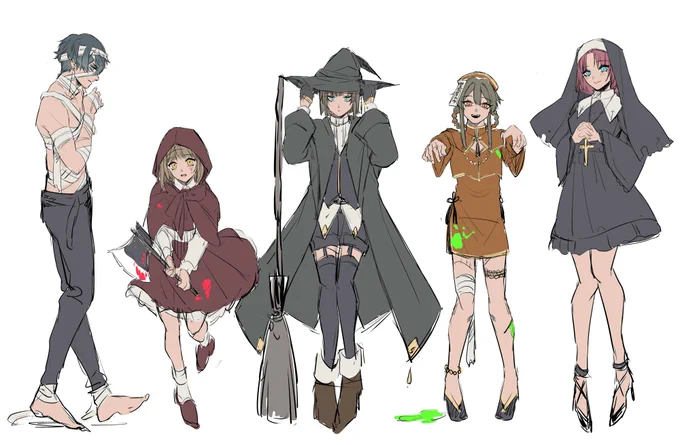 ガサガサ 