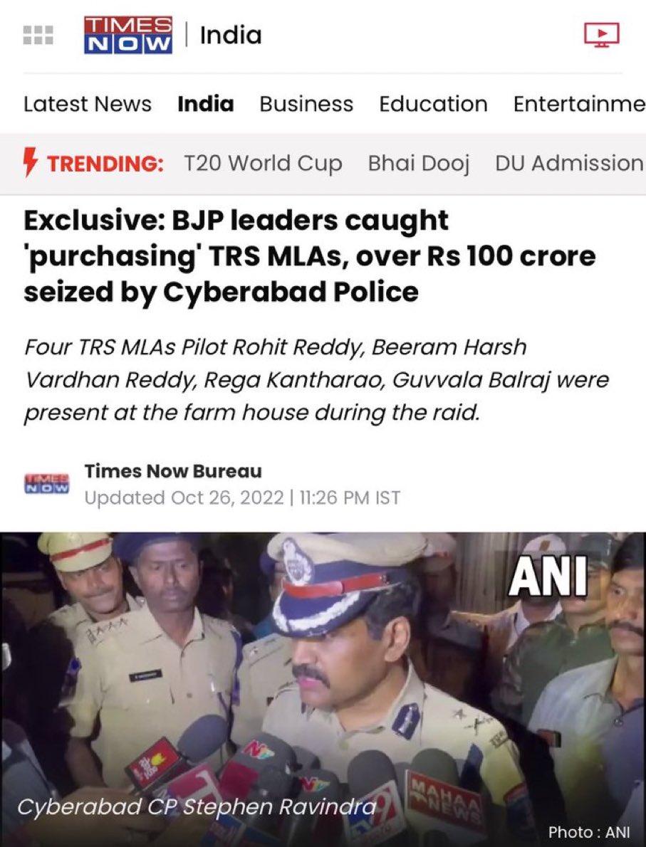 ElyasThumbeSDPI's tweet photo. Where is ED ❓
Where is NIA❓
Where is IT❓
Where is SIT❓
Where is Media ❓ https://t.co/qTVsGS5F52