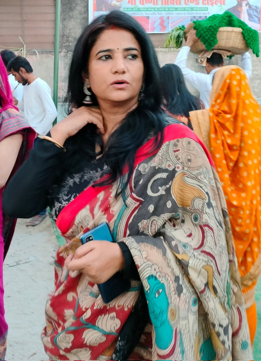 "कांच ही बांस के बहंगिया, बहंगी लचकत जाय।"
आप सभी लोगों को छठ पूजा की हार्दिक शुभकामनाएं।